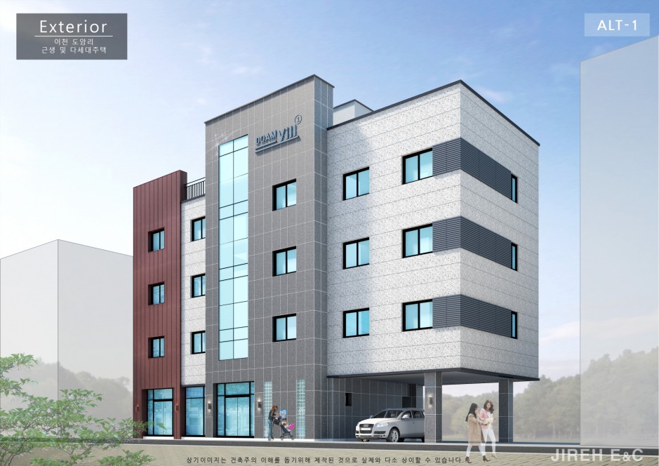 b567f518bcc22ebda31a1e0e382c10f5_1451973