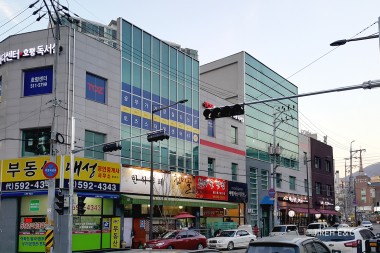 종한빌딩 신축공사