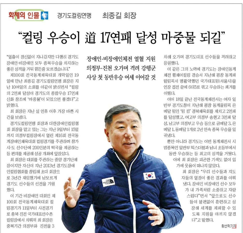 c1f5c8b8f8e4a9e61c2dd24b5ce5c091_1550652