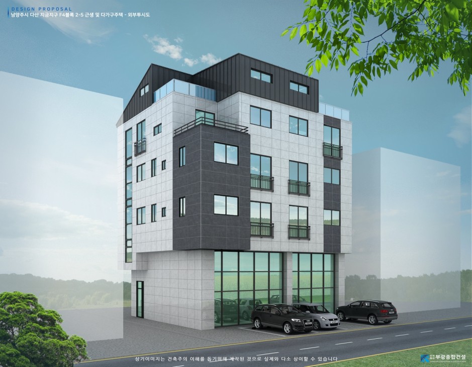 0dd1fbeb782bdec50d4cb8fa8483728c_1554165