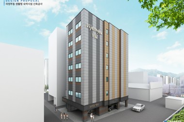 의정부동 생활형숙박시설